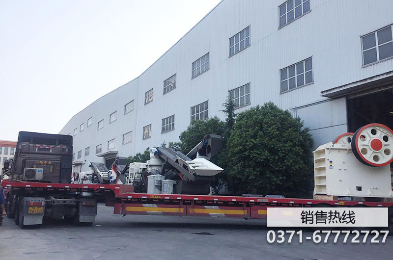 中捷矿业有限公司与武汉客户签订建筑装潢垃圾成套设备合同