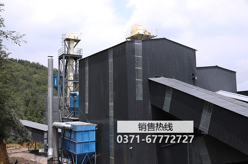 中捷矿业有限公司大型精品砂石骨料生产线在河北承德即将投产使用