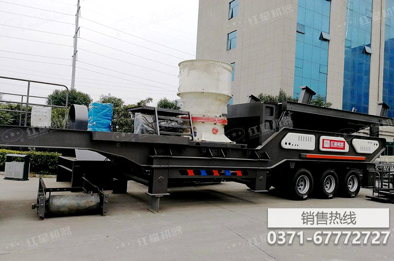 为鄂助力 | 中捷矿业有限公司建筑装潢垃圾处理设备发往武汉
