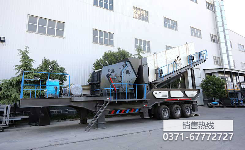 中捷矿业有限公司成套建筑垃圾处理设备发往浙江衢州