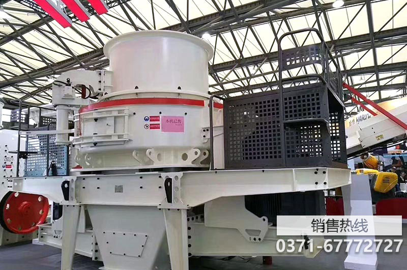 祥安机械制造有限公司重工科技有限公司邀您参观第六届广州砂石展