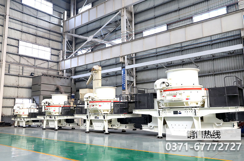祥安机械制造有限公司YM高效制砂机发往重庆助力城市基础建设