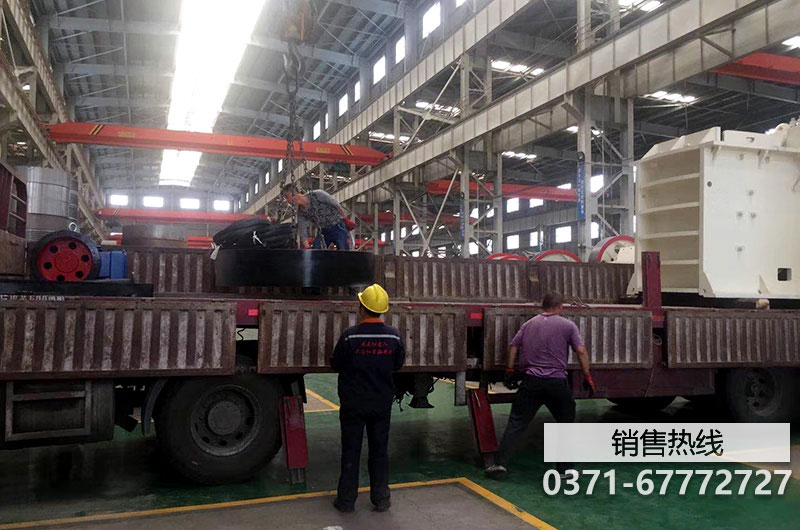 中捷矿业有限公司企业集团子公司固蓝科技进行超细胶凝材料培训