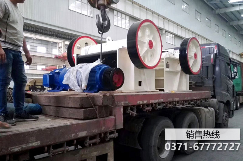 【金猪贺岁】中捷矿业有限公司春节假期提供24小时在线服务