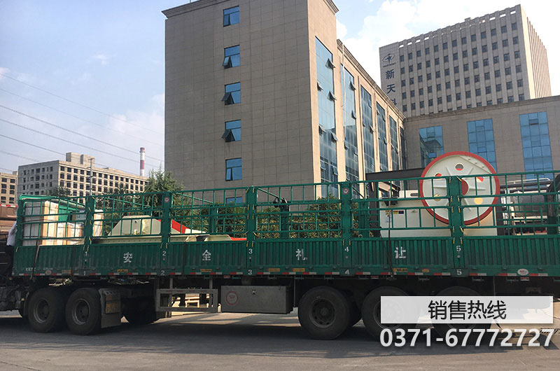 跨国交流丨 中捷矿业有限公司国外客户来访交流考察冶金渣处理项目