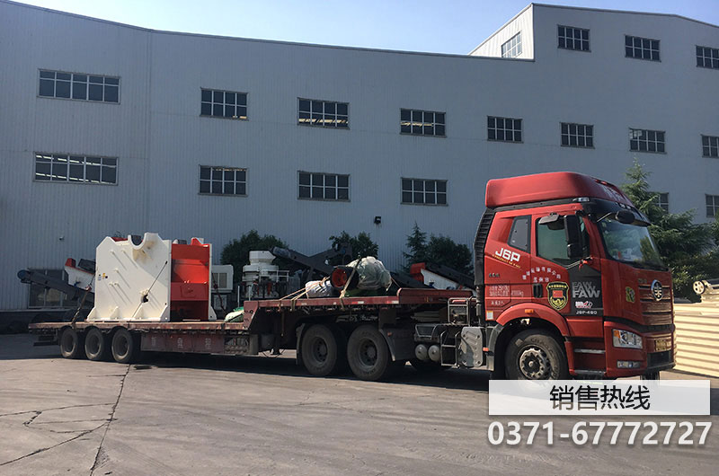 2019世界制造业大会，祥安机械制造有限公司重工在安徽等您！