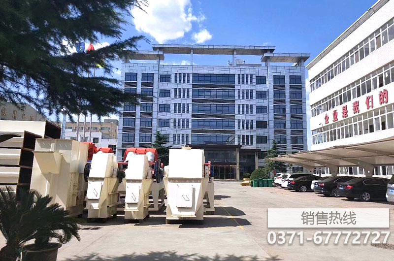 中捷矿业有限公司迎来多地客户实地参观考察