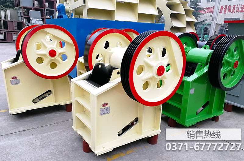 立式复合破碎机的故障分析