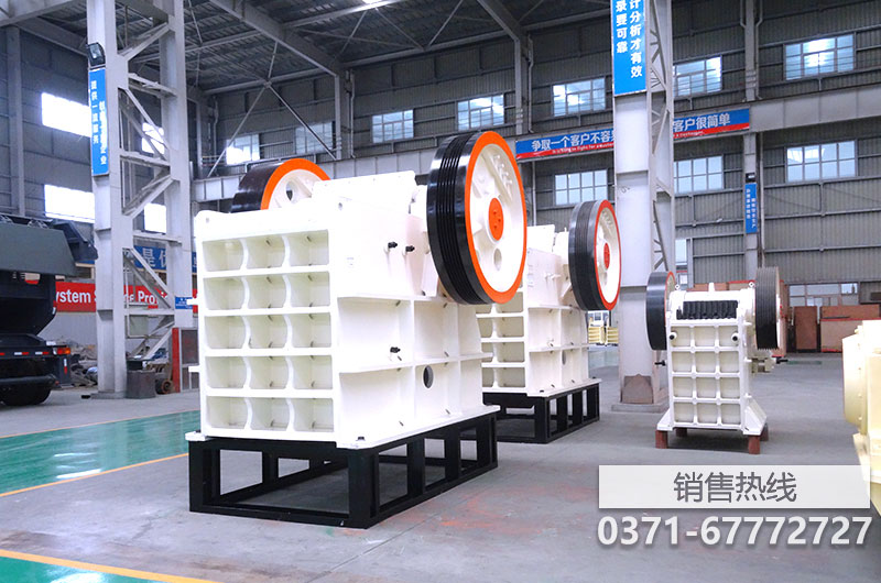 破碎铬铁矿的颚式破碎机有哪些型号？颚式破碎机价格分析