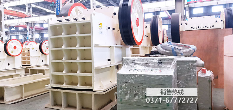 颚式破碎机价格和颚式粉碎机厂家