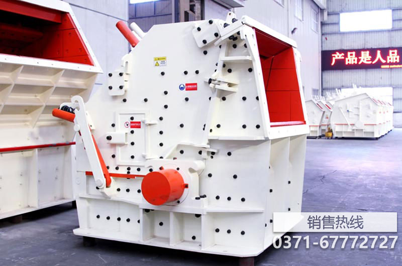 反击式破碎机在工业领域发挥这怎样的作用呢