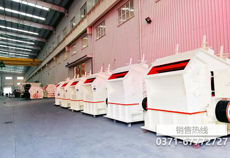 颚式破碎机和反击式破碎机有区别在哪？各自有什么特点？