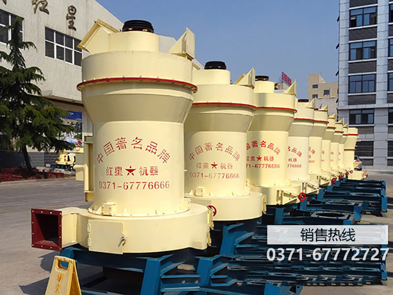 我国粗磨机钢球尺寸偏大的原因