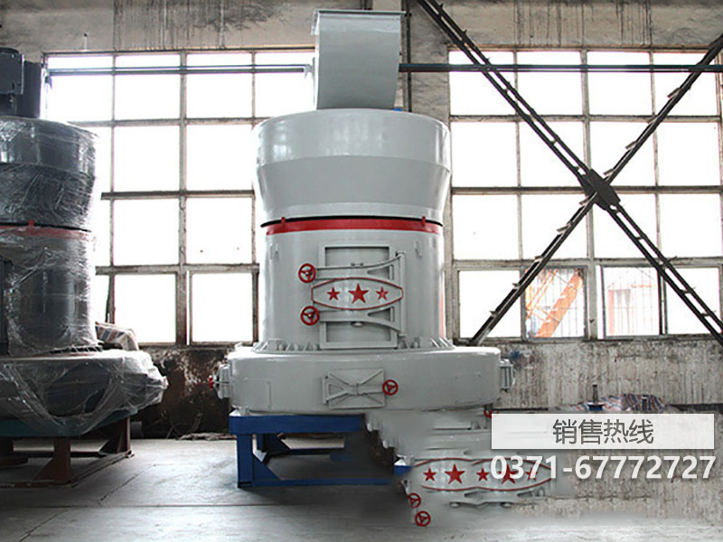 液压圆锥破碎机和钢渣自磨机在冶金渣处理行业的应用
