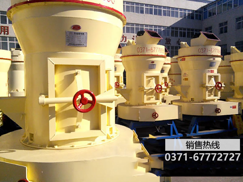 矿物颗粒粒度对其运动及磨碎作用的影响