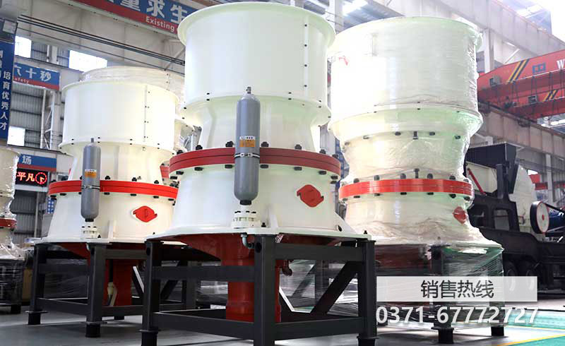 圆锥破碎机工作时怎么排出异物