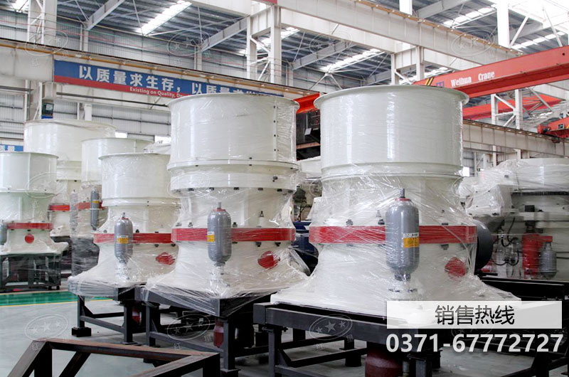 中捷矿业有限公司圆锥破碎机型号齐全值得推荐