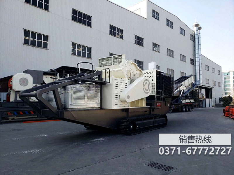 单缸液压圆锥破碎机的特点介绍