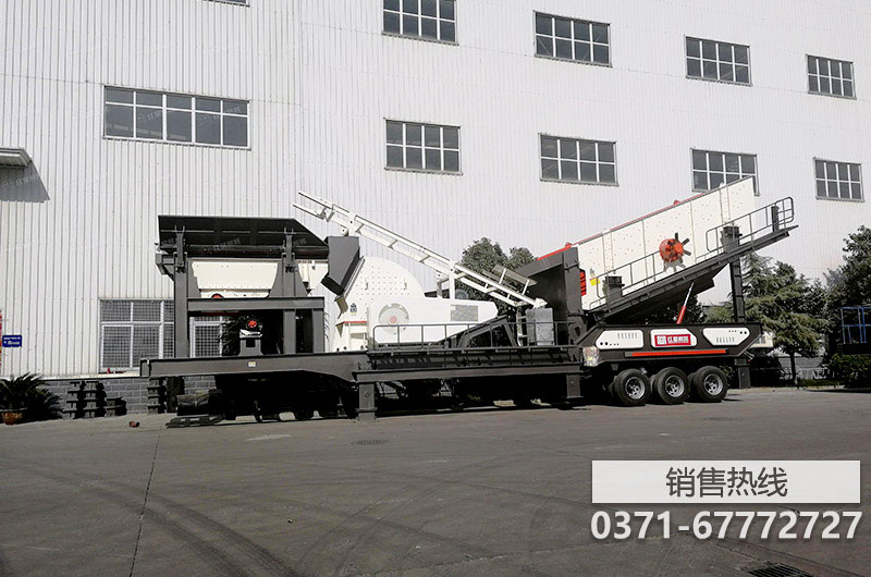 中捷矿业有限公司圆锥破AGP300设备现货助您快速复工投产