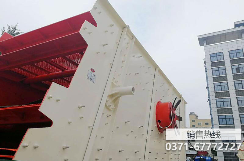 中捷矿业有限公司多台振动筛发往湖北客户现场