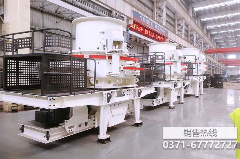 VSI新型制砂机成为耐火砂加工行业的新宠儿
