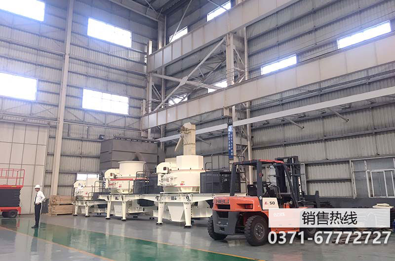 冶金用制砂机 制沙机厂家