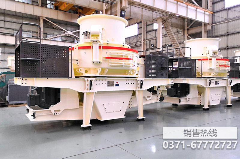 冲击式制砂机在金刚石选矿及加工行业中的应用