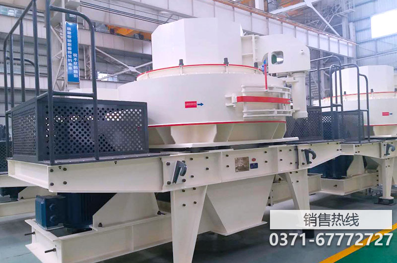 中捷矿业有限公司YM高效制砂机发往重庆助力城市基础建设
