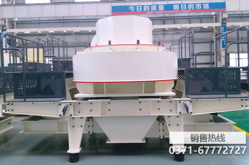 VSI新型制砂机粉刷用超细沙加工的理想之选